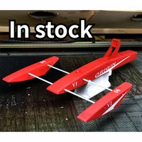 RC Boat Modeling Kit Wind-powered Shrimp Boat XT316 Boat Model Electric Toy Empty Hull 67cm 1