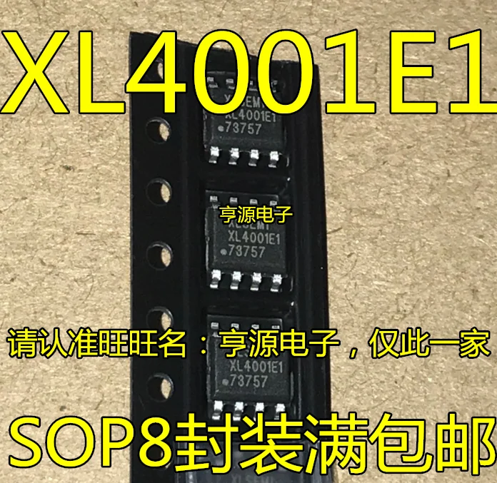

10 шт. XL4001 XL4001E1 SOP8 оригинальная новая быстрая доставка