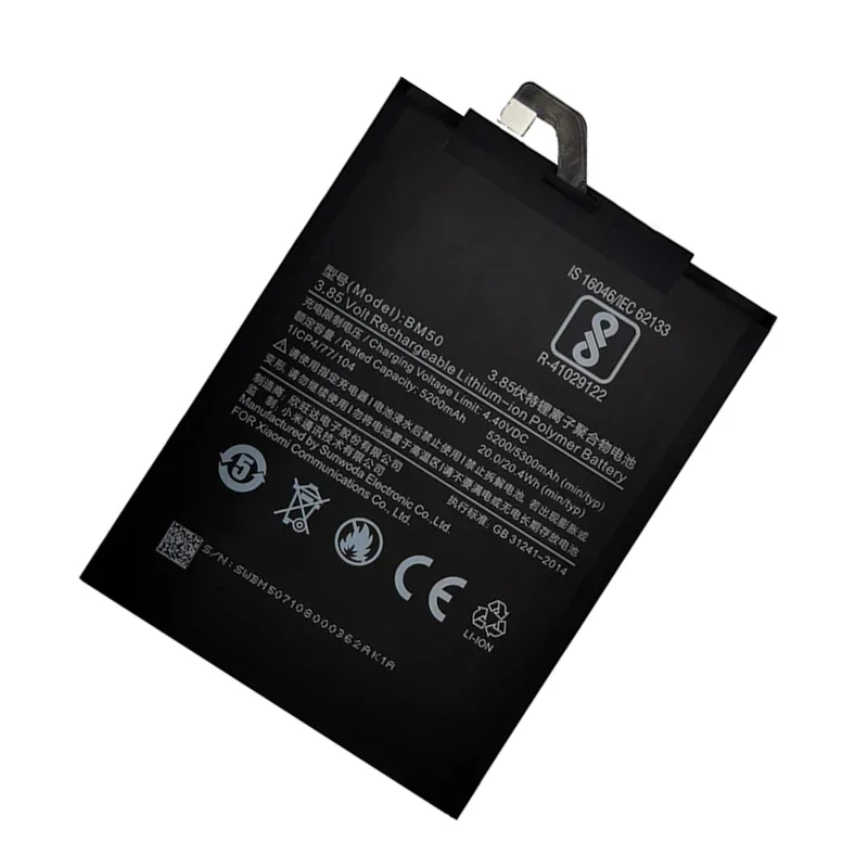 Original Replacement Battery For Xiaomi Mi Max 2 Max2 BM50 Genuine Phone Battery 5300mAh+Free Tools+Stickers