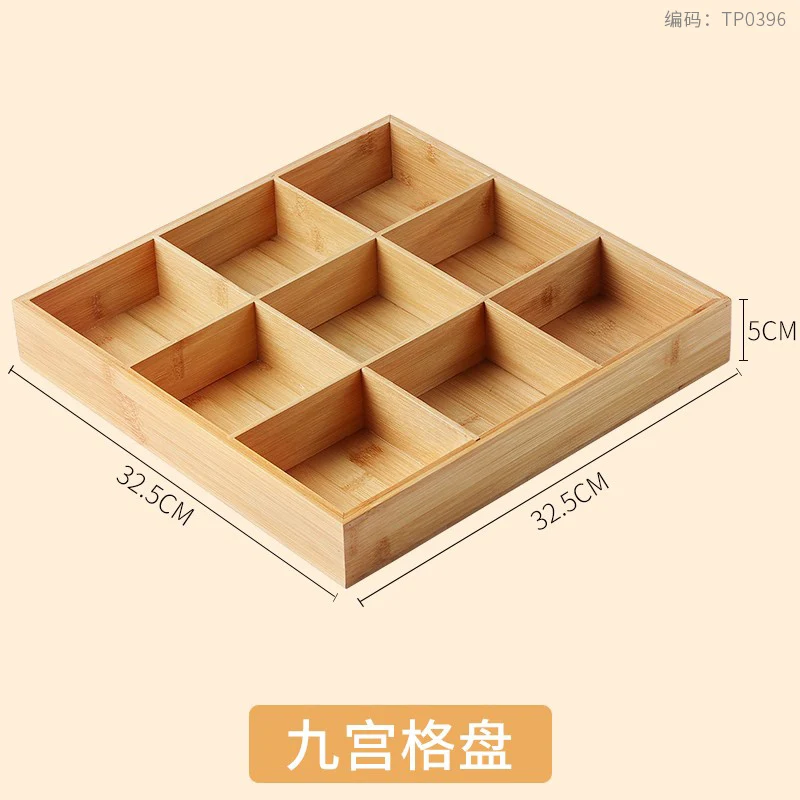 A bamboo box 1PCs