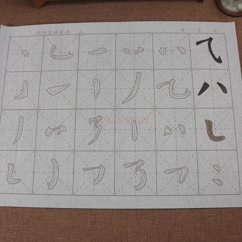 학생용 붓글씨 입문, 물 쓰기, 천 쓰기, 붓글씨 붓글씨, 기본 레드 드로잉, 펜 디스크 세트, 1 세트