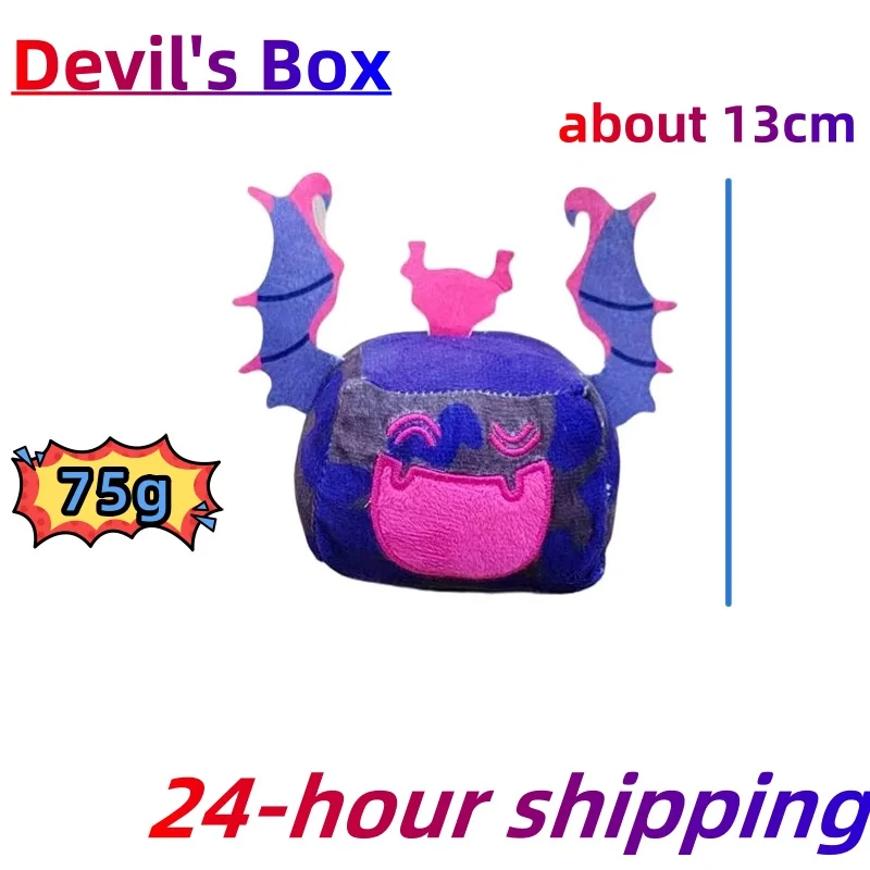 Hot Blox Fruits Anime Game Plush Toy Fruit Leopard Pattern Box Stuffed Dolls Fruits boxeing Children's Toys Birthday Gift