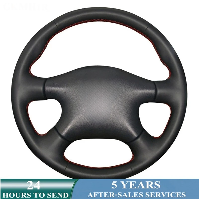 Coprivolante Personalizzato Per Nissan Almera N16 Pathfinder Primera Paladin Old Xtrail 2001-2006 Renault Samsung Sm3