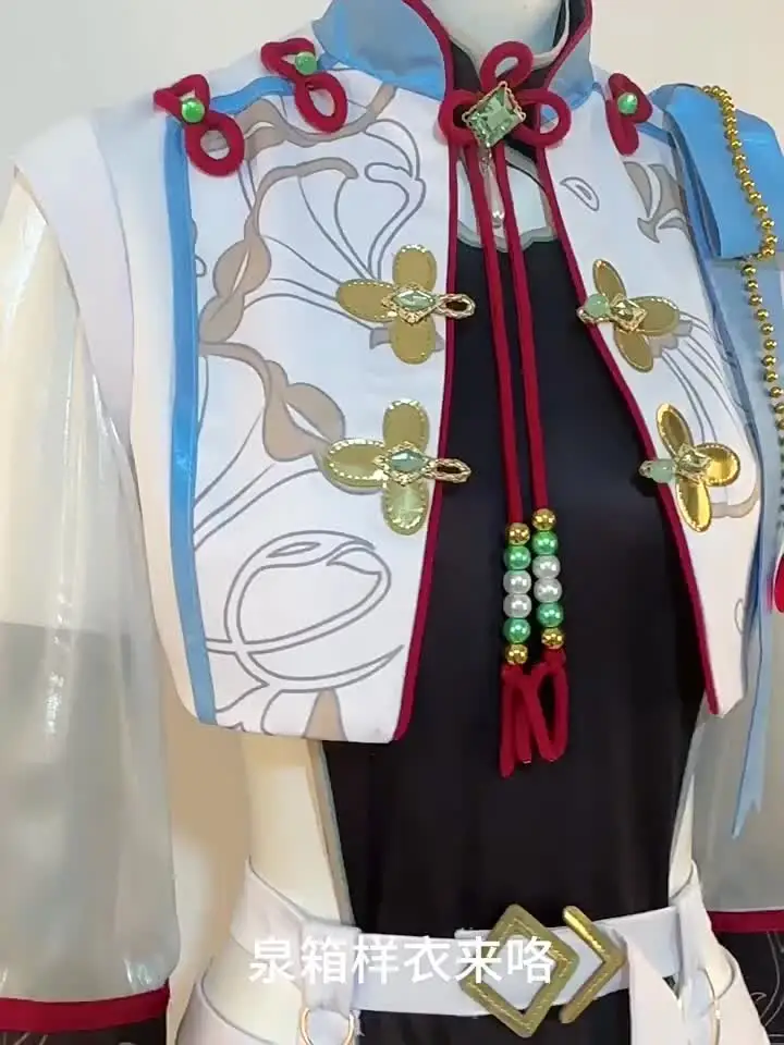 Косплей костюм Ensemble Stars Sena Izumi/SHIRATORI AIRA/Souma Kanzaki/Itsuki Shu