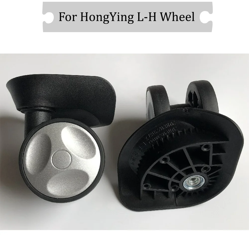 

Suitable For HongYing L-H Wheel Holder ELLE Suitcase Accessories Ginza Trolley Suitcase Cardan Wheel Accessories Wheels LH