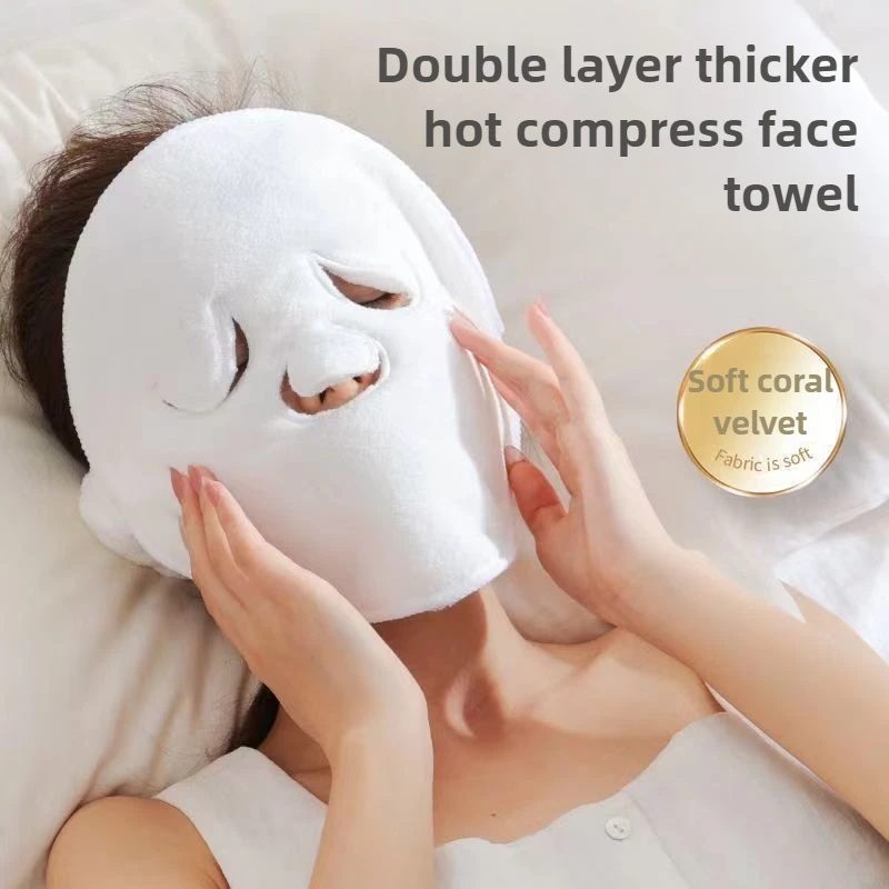 Skin Care Mask Cotton Hot Compress Towel Wet Compress Steamed Face ...
