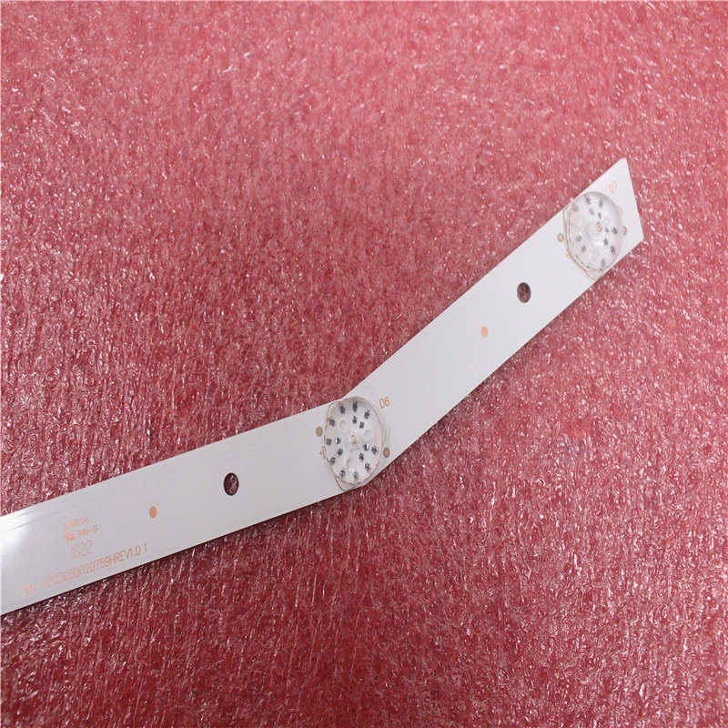 Рисунок 2 - Фонарь с подсветкой