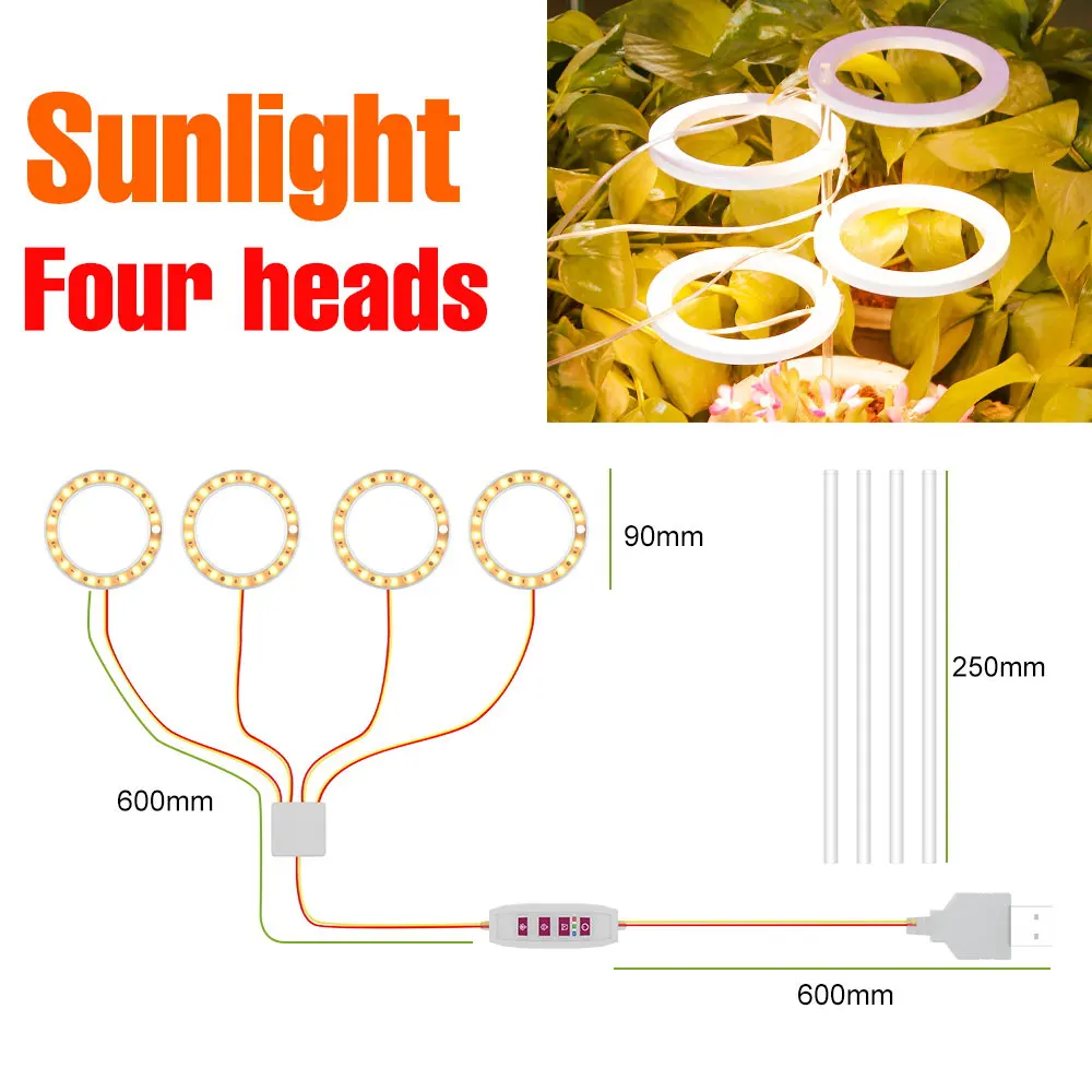Full Spectrum LED Grow Light with Dimmable 24-Hour Timer