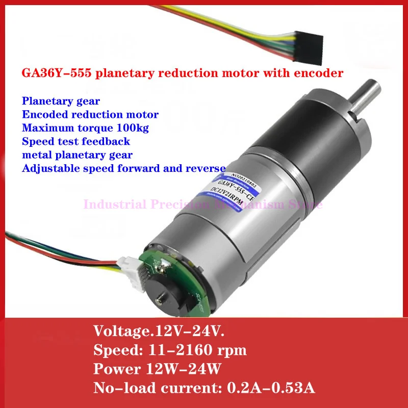 

Редукционный двигатель постоянного тока 12 В 24 в 11 -- 2160 об/мин с кодировщиком, высокий крутящий момент 100 кг, маленький планетарный редукторный двигатель