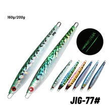 

ODJ Sea Fishing Bionic Road Ferrous Plate Bait 160g 200g Mackerel False Bait Boat Fishing Luminous Fast Iron Plate Bait