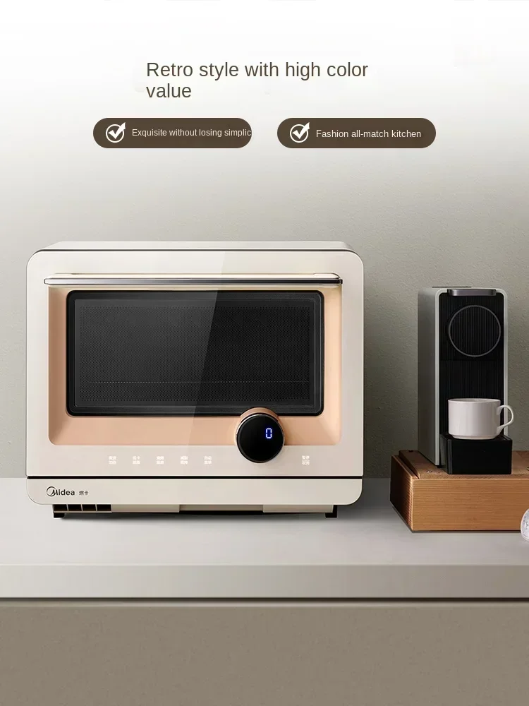 220V Midea Micro Steaming and Baking Integrated Household Intelligent Multi functional Variable Frequency Microwave Oven A C