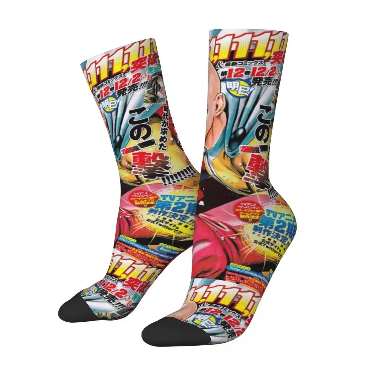 

Fashion Male Men Socks Hip Hop The Strong One Punch-man Sock High Quality Women Sock Spring Summer Autumn Winter
