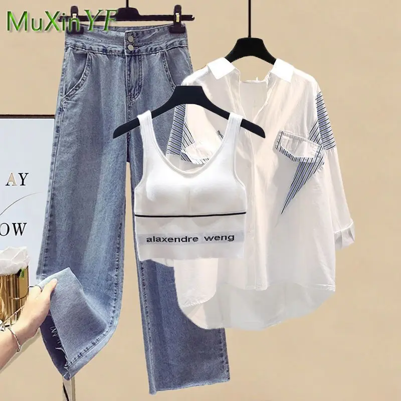 Women's 2024 Spring/Summer New Casual Stripe Sunscreen Shirt+Strap+jeans 3 Piece Suit Korean Loose Denim Pants Matching Set