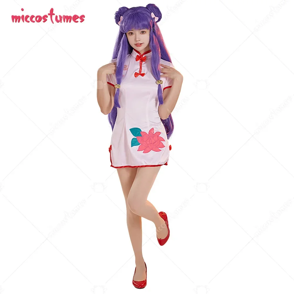 

Women's Cosplay Costume Cheongsam Set for Halloween costume
