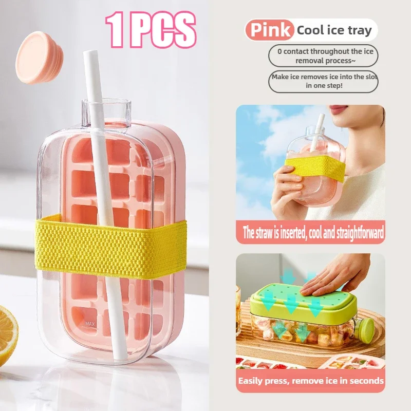 800ML Pink