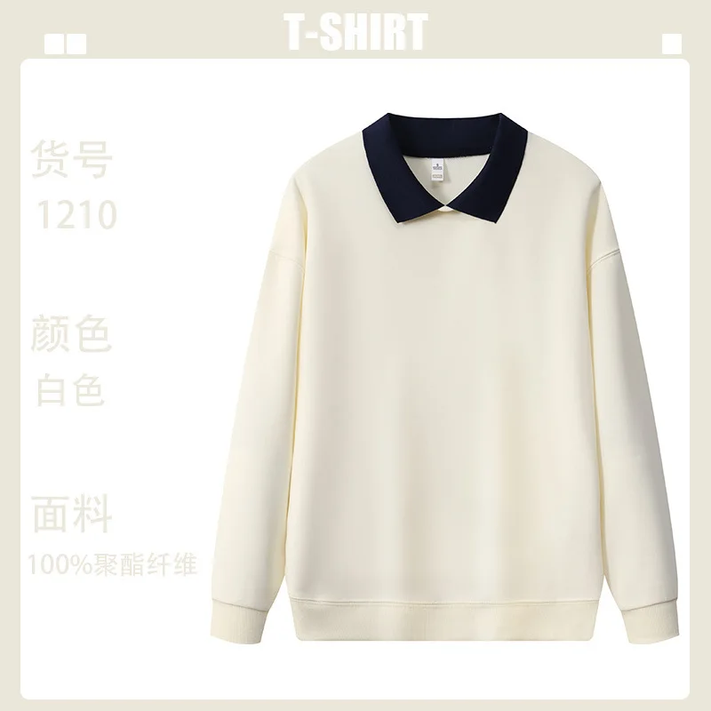 ZCBH-1210 thin lapel sweater White