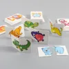 Children's Montessori Enlightenment Card Matching Puzzle Early Education Cartoon Pattern Cognitive Boys and Girls Toys 1