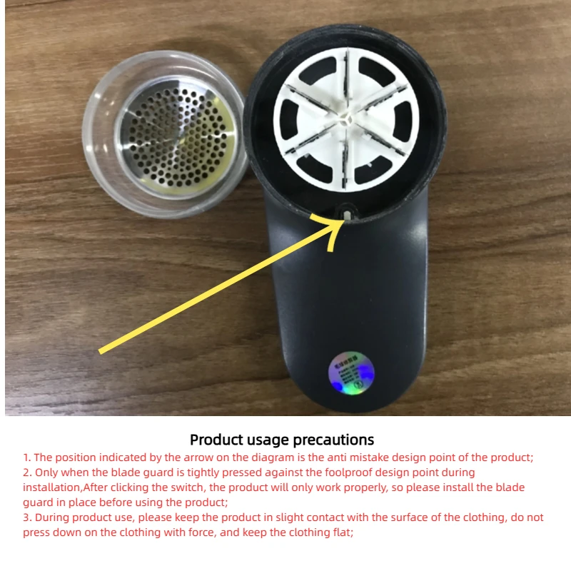 Lint Remover USB Charging Electric Pellet Machine Hair Ball Lint Trimmer Portable Electric Clothes Lint Machine High-speed Moto BEST SELLERS