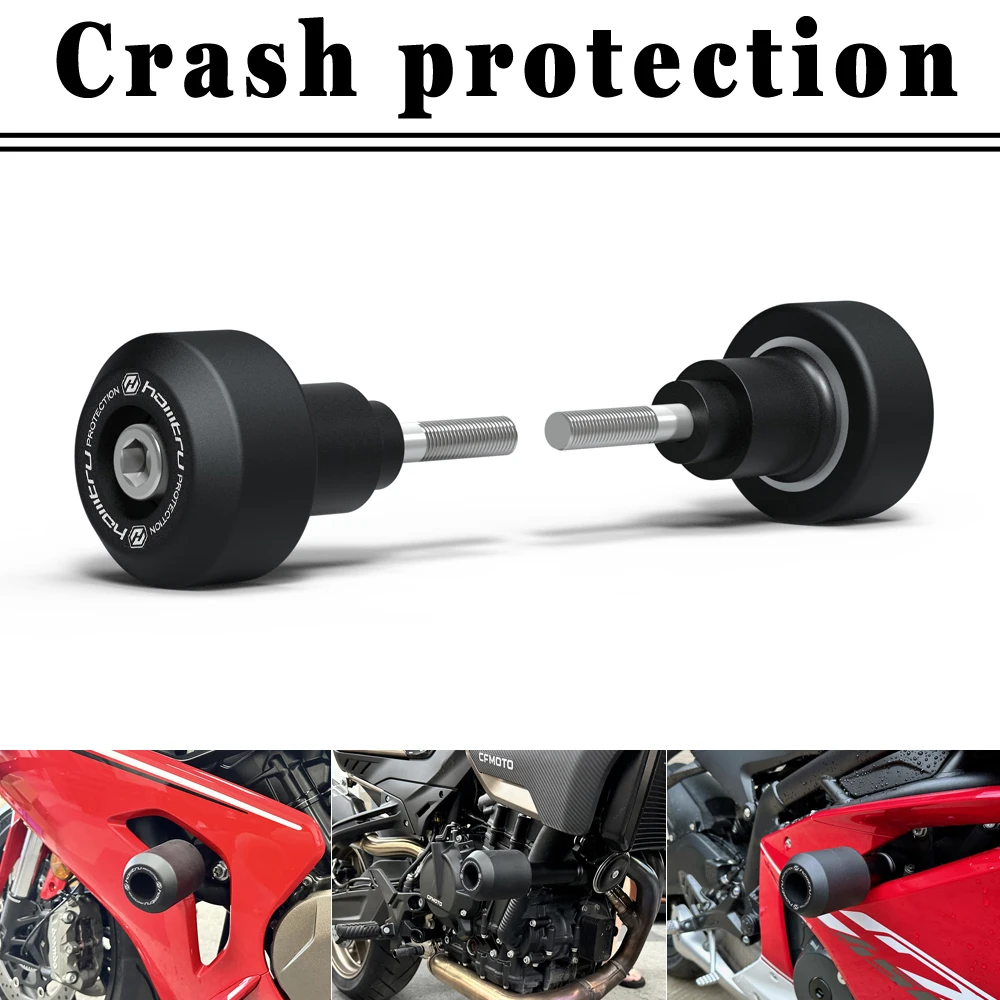 

Crash Protection Bobbins For GSX-S1000 / Y / Z 2015-2023 GSX-S950 2022-2023 KATANA 2019-2023