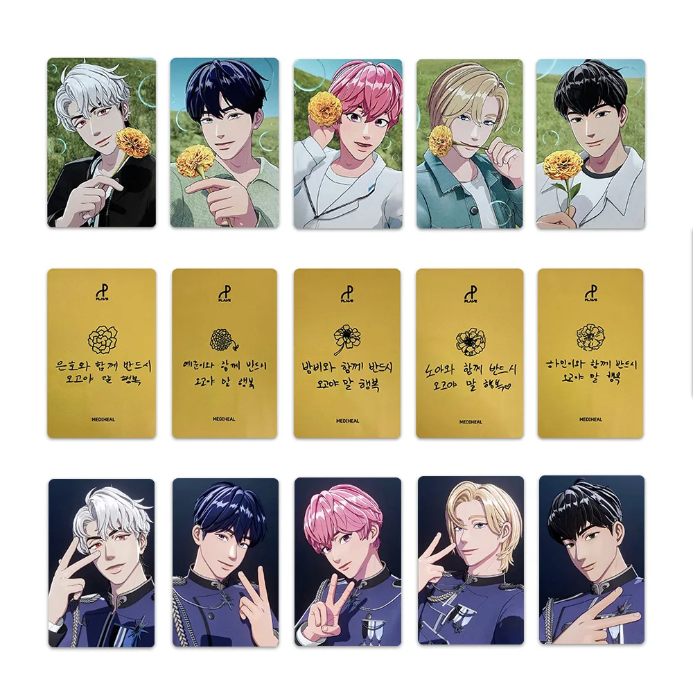 Kpop Photo Cards 5 Pcs/Set Korean Plave Lomo Card Asterum Double-sided Photocards