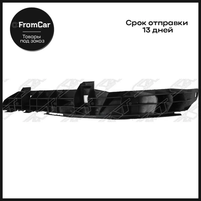 Кронштейн Заднего Бампера Toyota Corolla Fielder 00-06 Rh Sat арт. STTY28087BA1 |