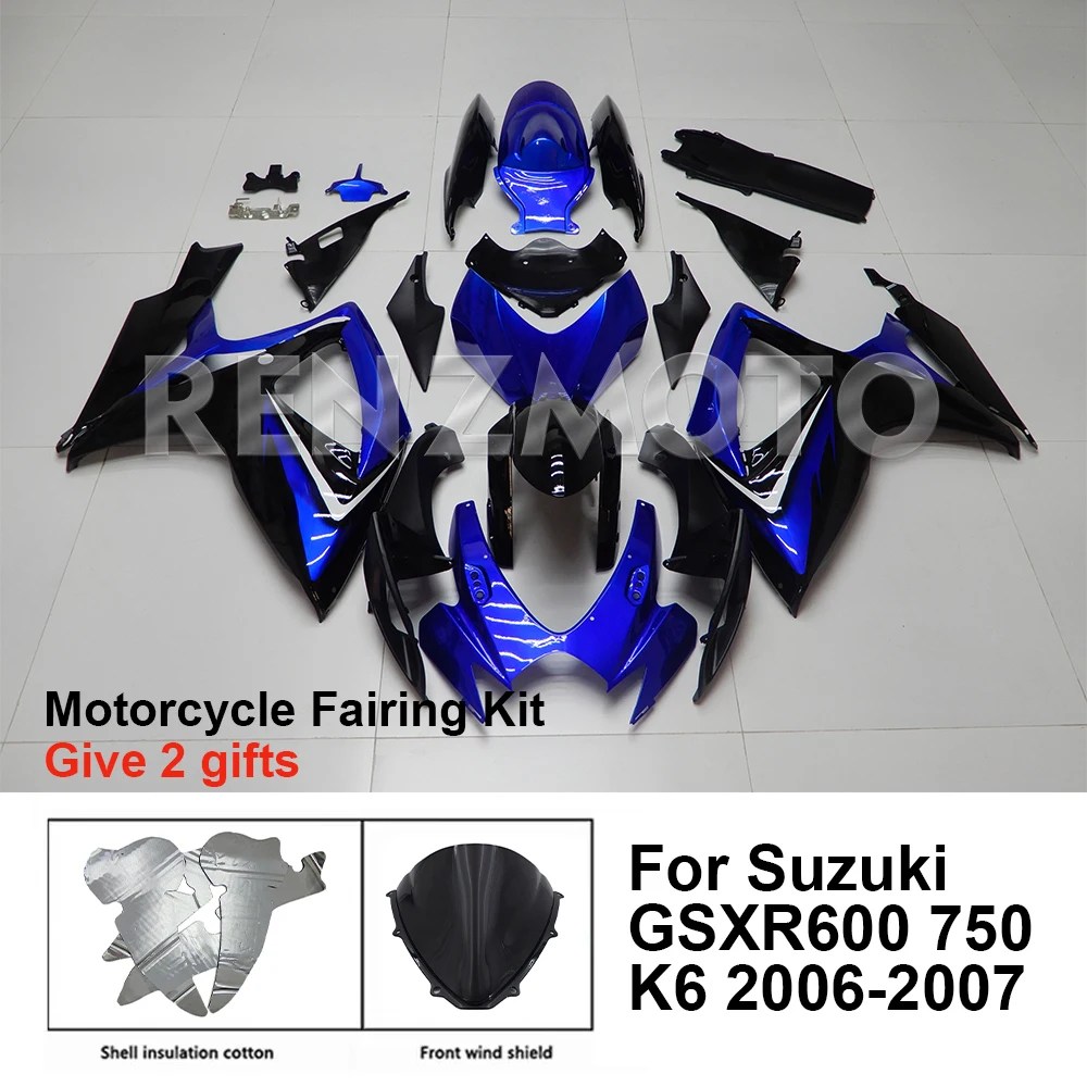 

For SUZUKI GSXR 600 750 06-07 K6 K7 Fairing R/Z GRA626 Motorcycle Set Body Kit Decoration Plastic Guard Plate Accessories Shell