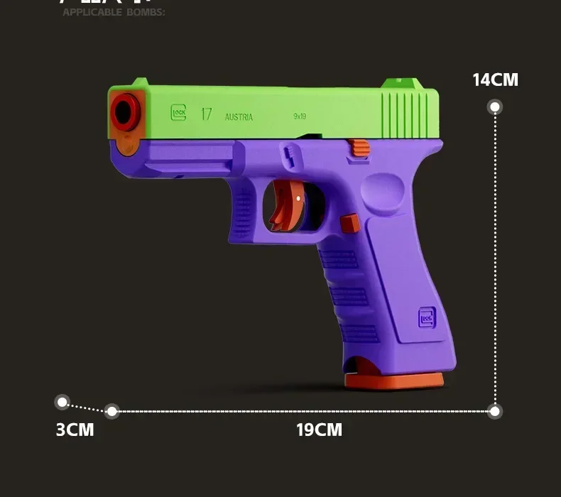 Dual-mode Shell Ejection G17 Pistol Laser Version Automatic Radish Gun Soft Bullet Toy Gun CS Shooting Weapons for Kids 6