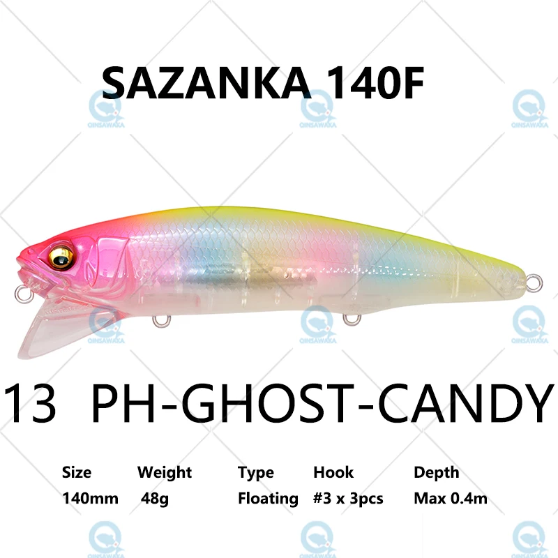Megabass Sazanka 140F Flottant Leurre Gin Bora (5248
