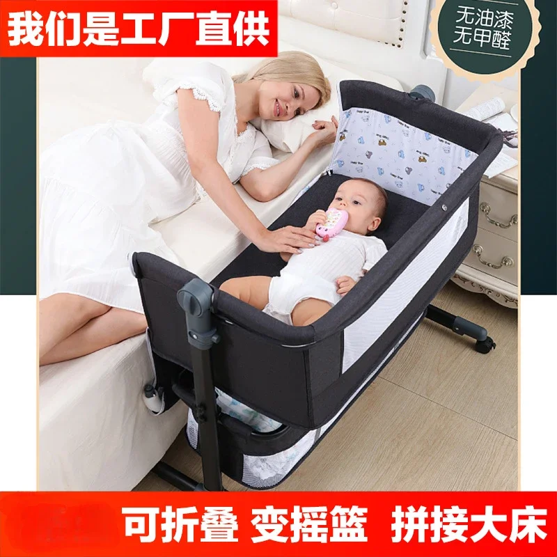 

Baby Crib Newborn Bed Large Bed Baby Rocking Bed Bb Children's Bed Cradle Bed Multifunctional Movable and Foldable