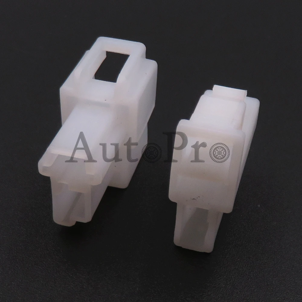 1 Set 2 Hole MG610043 Car High Current Plastic Housing Starter Connector Auto Unsealed Socket 6070-2471 6070-2481