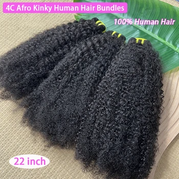 4C Afro Kinky Coily Human Hair Bundles Curly Natural Black Color Unprocessed Virgin Weave Double Weft 100% Human Hair Extensions 1