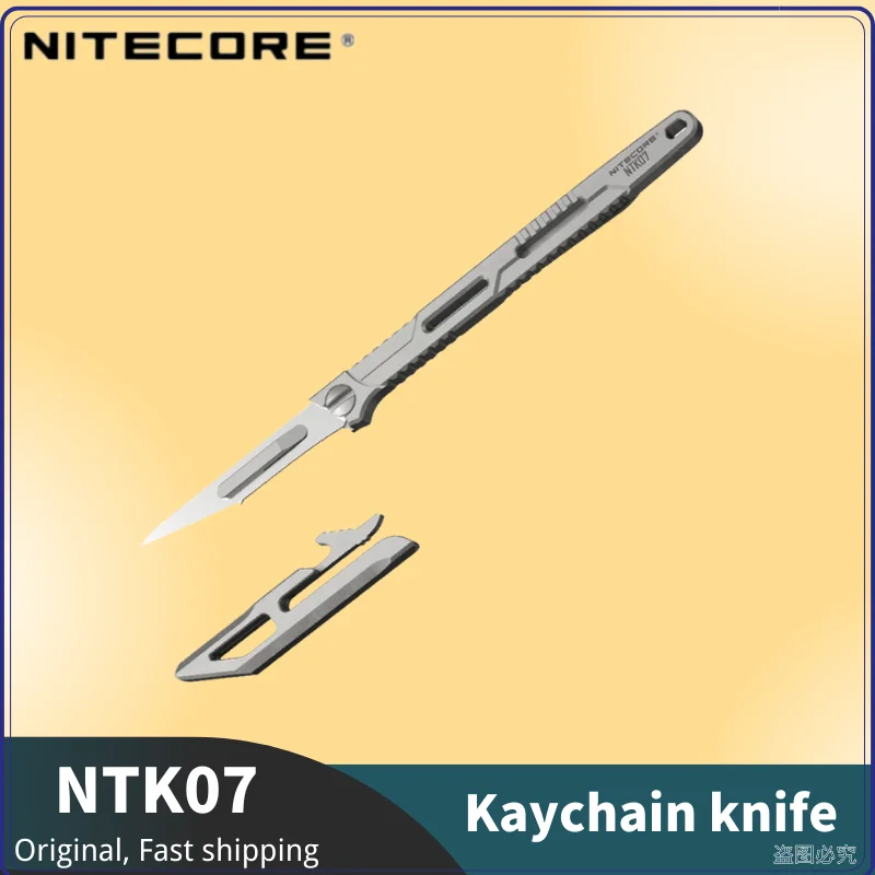 

Nitecore NTK07 titanium alloy integrated knife, made of titanium alloy Ultra-Slim Lightweight Mini Portable Survival Hunting EDC