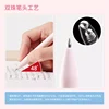 KACO Cute Pink SAKURA Gel Ink Pen Set,0.5mm Smooth Writing Sinature Pens Girls Box Gift for School Office Journaling 6