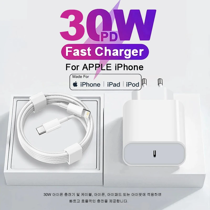 애플 오리지널 퀵 30W 타입 C 충전기 라이트닝 케이블 아이폰 14 13 12 11 15 프로 맥스 미니 X XS XR 8 플러스 아이 패드 고속 충전