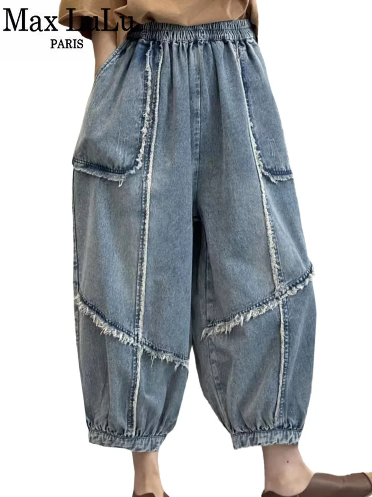 

Max LuLu Korean Vintage Design Denim Pants Womens Summer Loose Fashion Jeans 2023 Ladies Classic Casual Oversized Harem Trousers