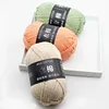 5pcs Milk Cotton Knitting Wool Yarn Needlework Dyed Lanas For Crochet Craft Sweater Hat Dolls Sewing Knitting Tools 1
