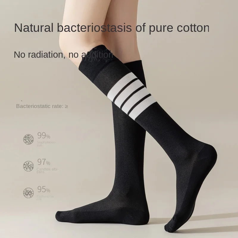 Breathable Cotton Sports Socks for Women, Golf Socks, New