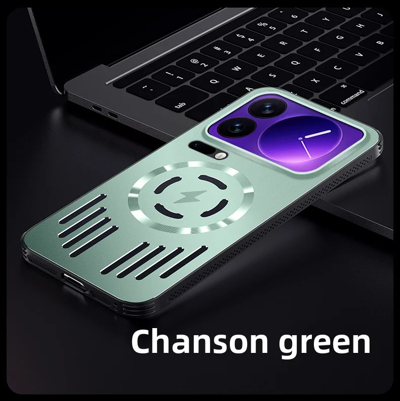 Xiaomi Mi 17 Pro Max Heat Dissipation Magnetic Wireless Charging Protective Metal Case