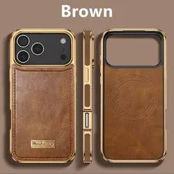 Enhanced Magnetic Closure Leather Phone Case with Retro Oil Wax Finish - IP 17 Pro (Brown)