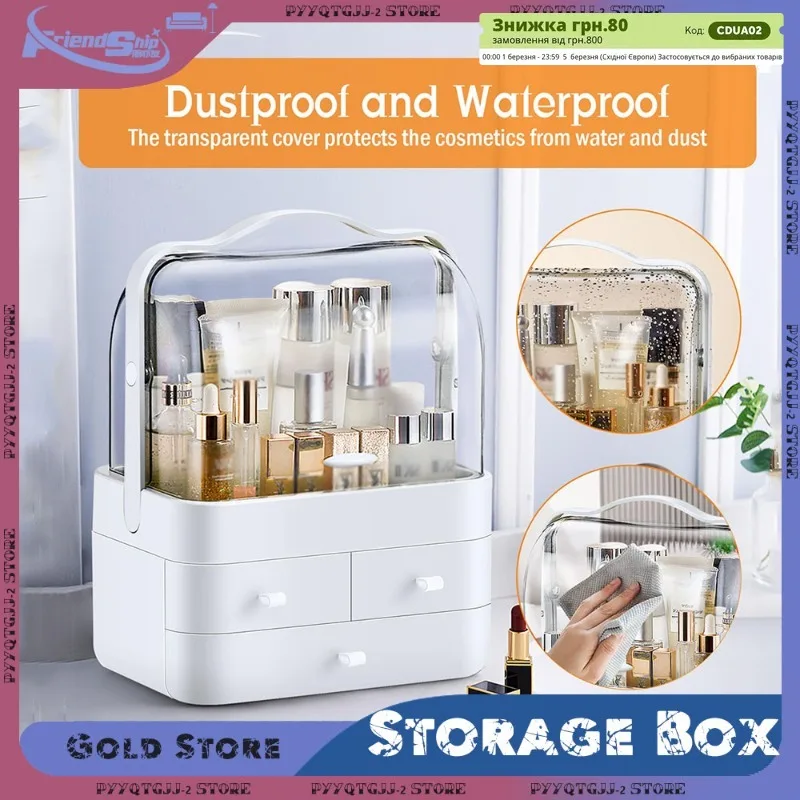 Dustproof Makeup Storage Box with Transparent Drawer Multi-layer Storage Holder for Dressing Table Skincare Jewelry Organizer