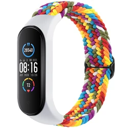 Braided Elastic Adjustable Watchband Replacement Bracelet for Xiaomi Mi Band 5 (Colored)