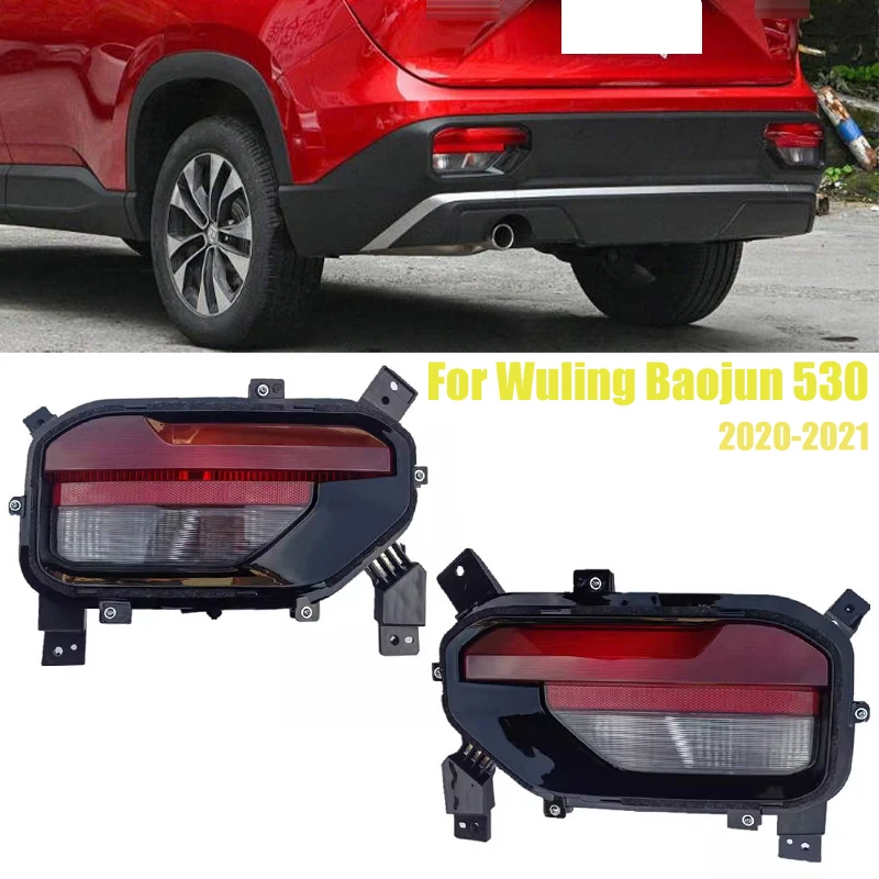 

For Wuling Baojun 530 2020 2021 Rear Bumper Light Warning Brake Stop Signal Lamp Taillight Car Light Assembly