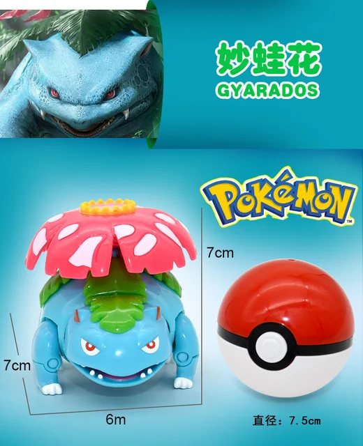 Pokemon tipo normal munchlax, figura de ação bonitinha para enfeite -  AliExpress