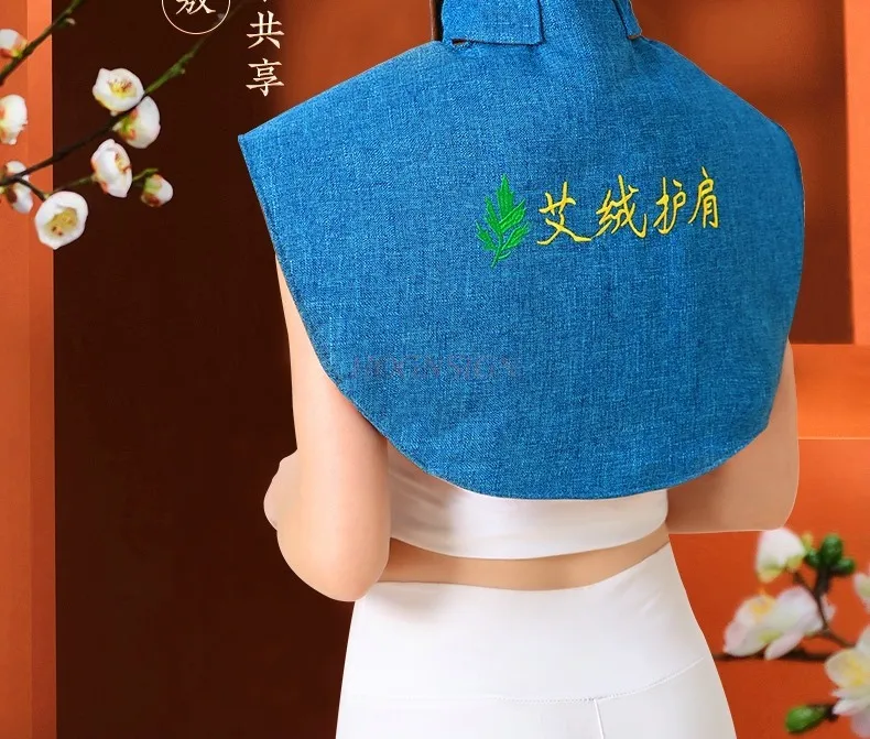Electric heating household mugwort bag hot compress bag palace fumigation instrument cold mugwort velvet waist protection