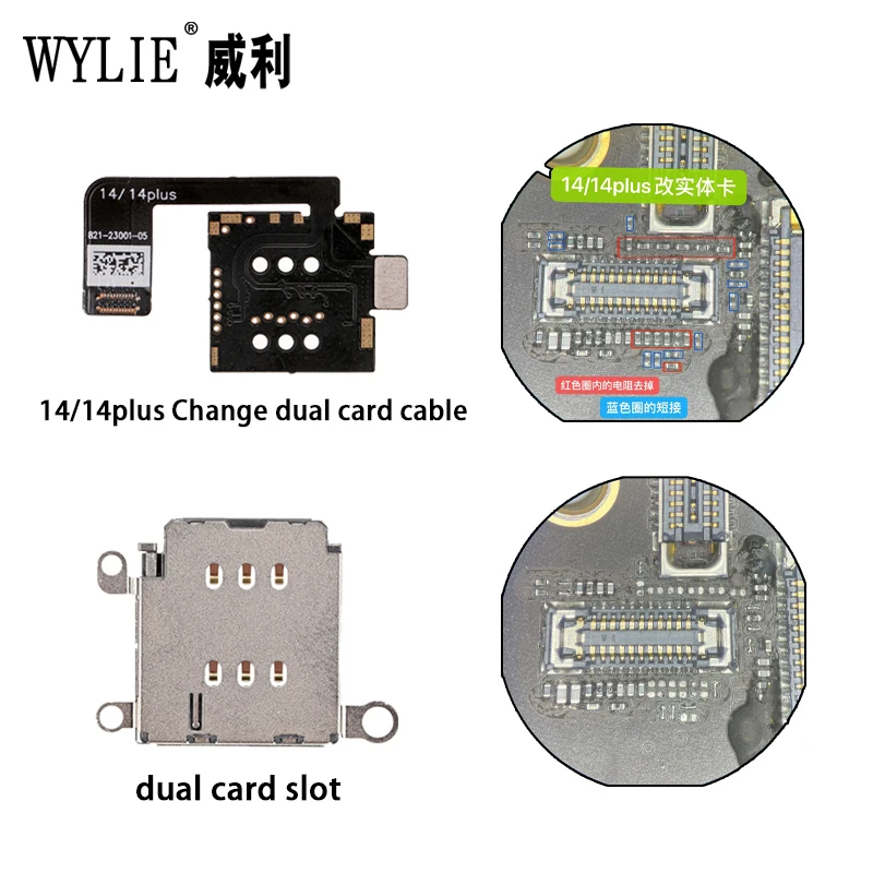 Wylie eSim To Sim Slot Tray For iPhone 14 Pro Max 14ProMax 15 plu
