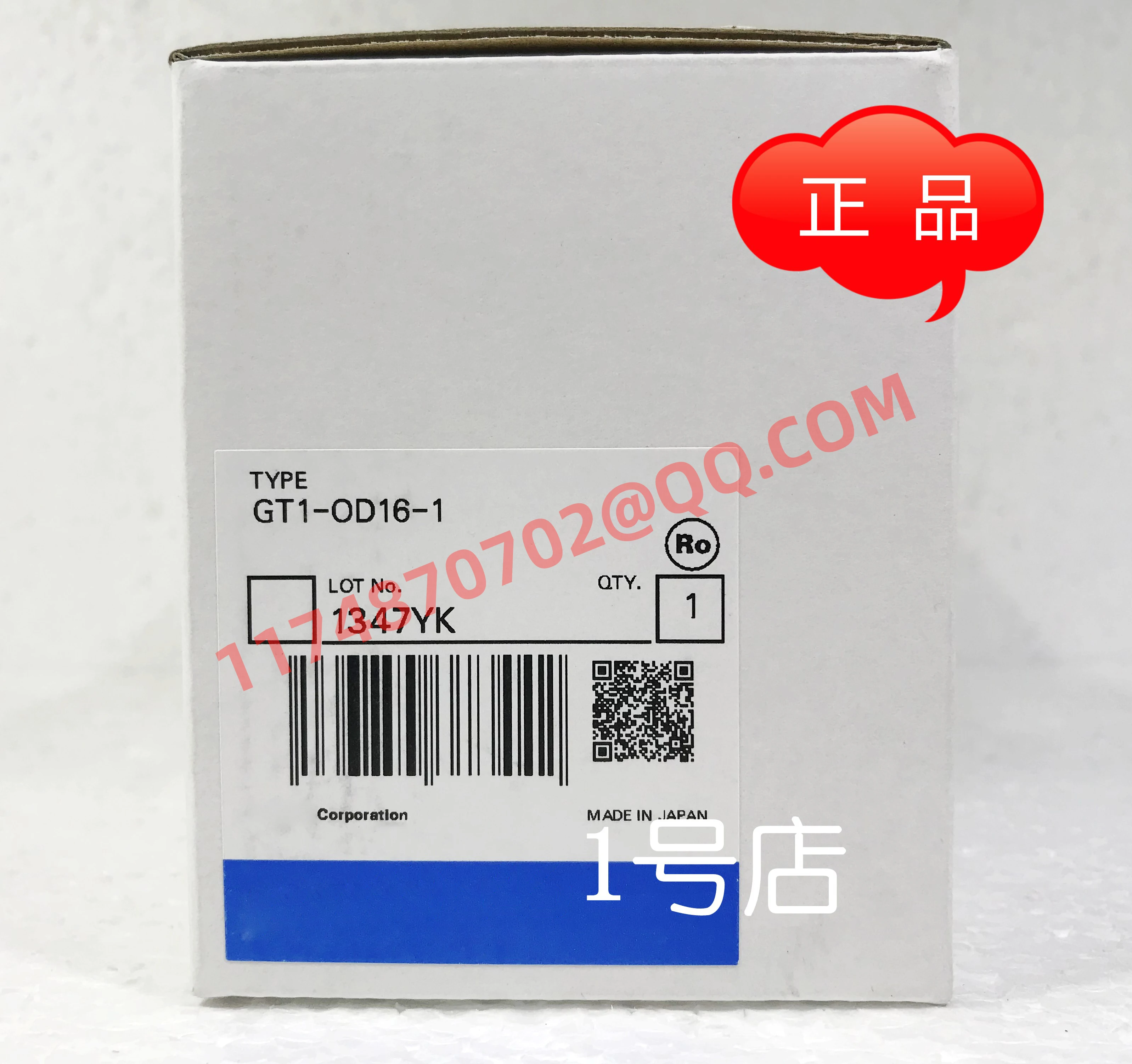 GT1-OD16-1 100% новый и оригинальный