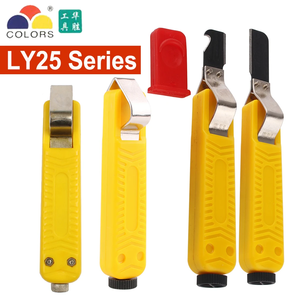 

New Cable Knife Wire Stripper Combined Tool for Stripping Round PVC Cable Diameter 4-16mm & 8-28mm LY25-4 LY25-2 LY25-6