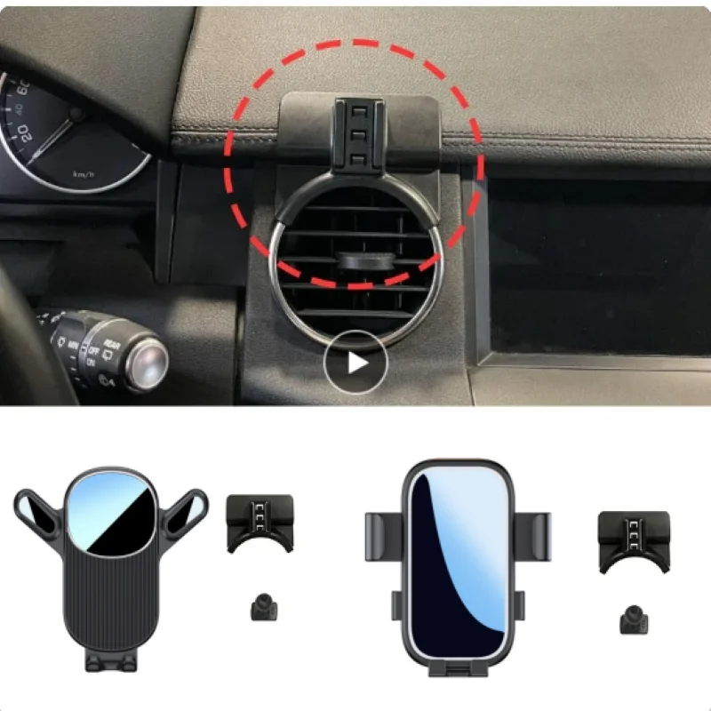 

Car Phone Holder For Land Rover Discovery 4 2010 2011 2012 2013 2014 2015 2016 Fixed Bracket Base Special Car Phone Mounts