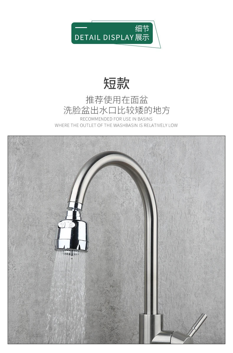 cozinha universal comum bico chuveiro cocina accesorio
