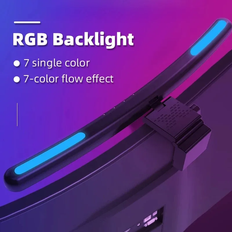 LED 책상 램프 컴퓨터 다채로운 RGB 게임 룸 장식 곡선 스크린 모니터 라이트 바, USB 무단 디밍 스크린 걸이식 조명
